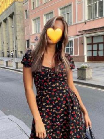 Сабина